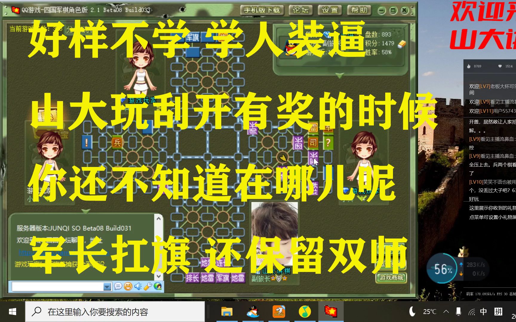 详细阅读:四国邀请变(四国邀请赛在中国直播) 四国邀请变(四国邀请赛在中国直播)